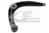 PSA 3521R3 Track Control Arm